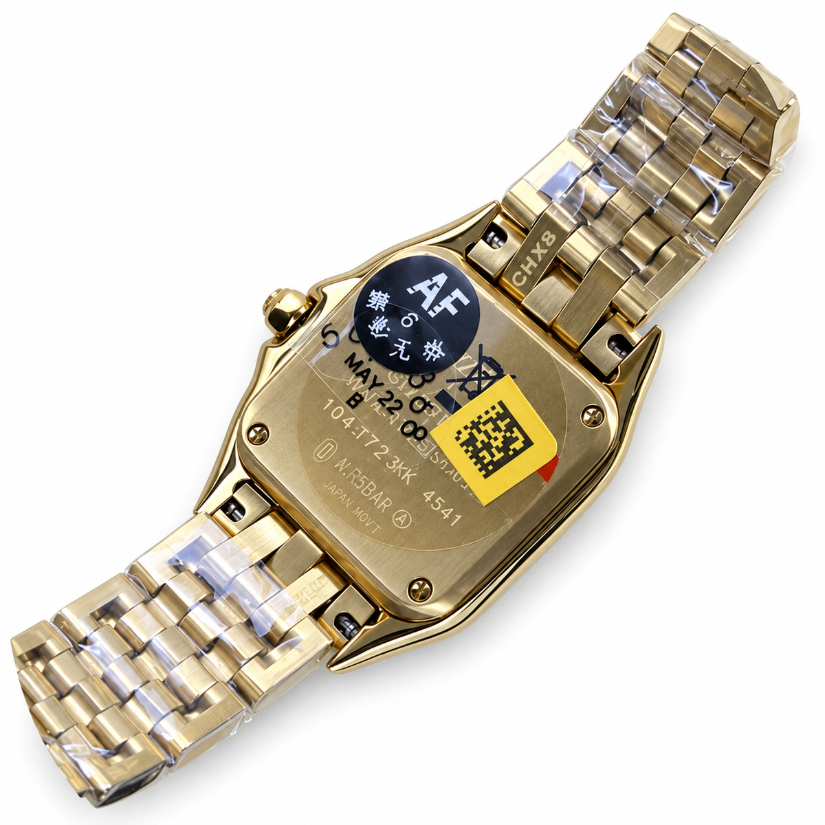 Cartier Panthère de Cartier Small — 18K Yellow Gold, Diamond Bezel, Pavé Dial & Yellow Gold Bracelet, Quartz