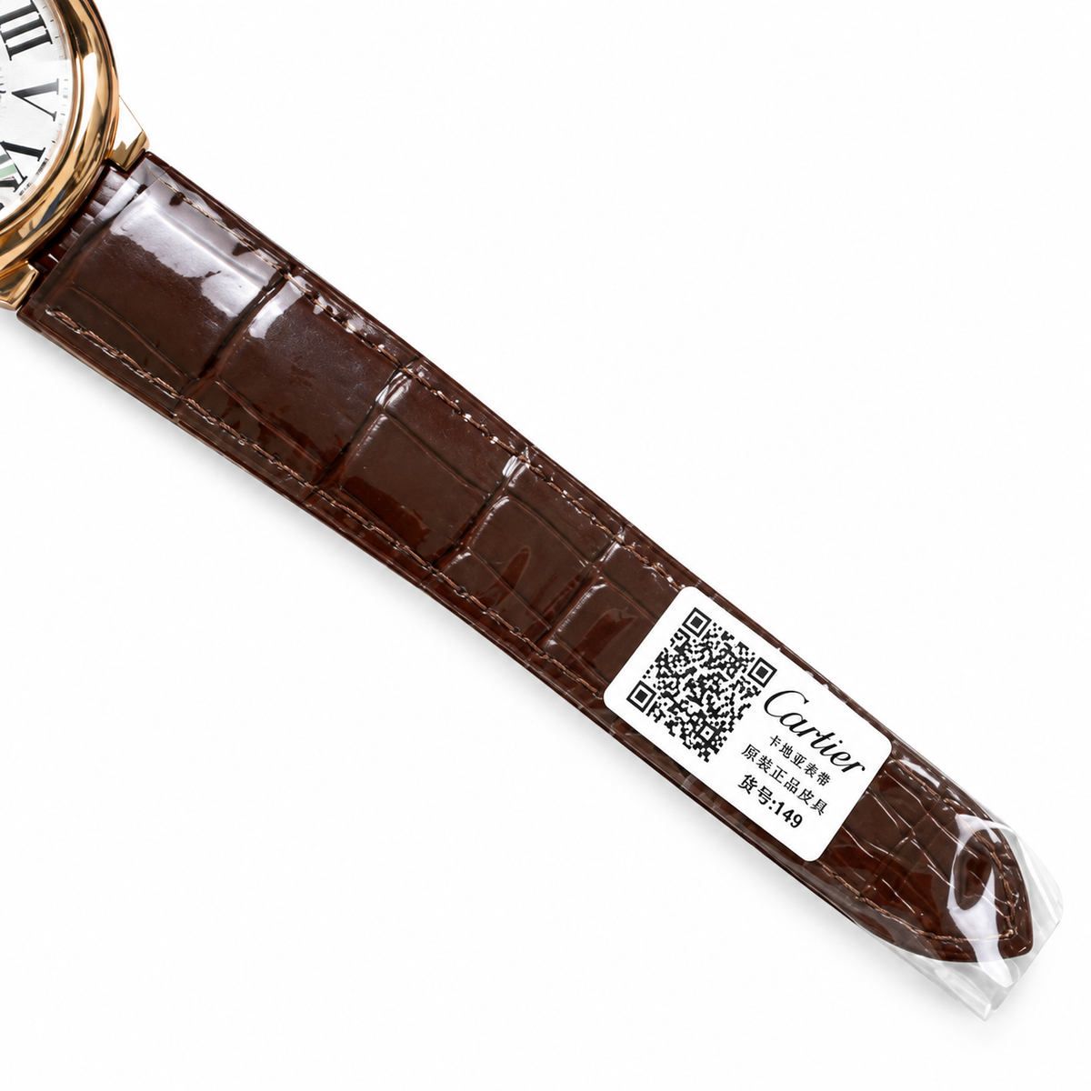 Cartier Ballon Bleu Rose Gold Silver Dial Automatic Watch – KDY