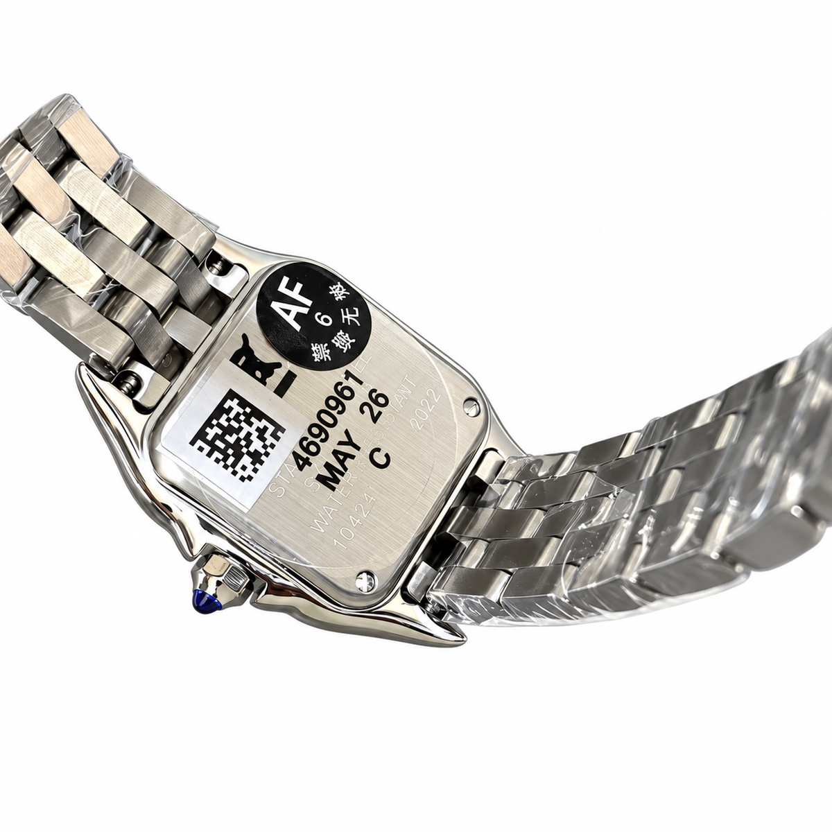 Cartier Panthère de Cartier — Stainless Steel, Silver Dial & Steel Bracelet, Small