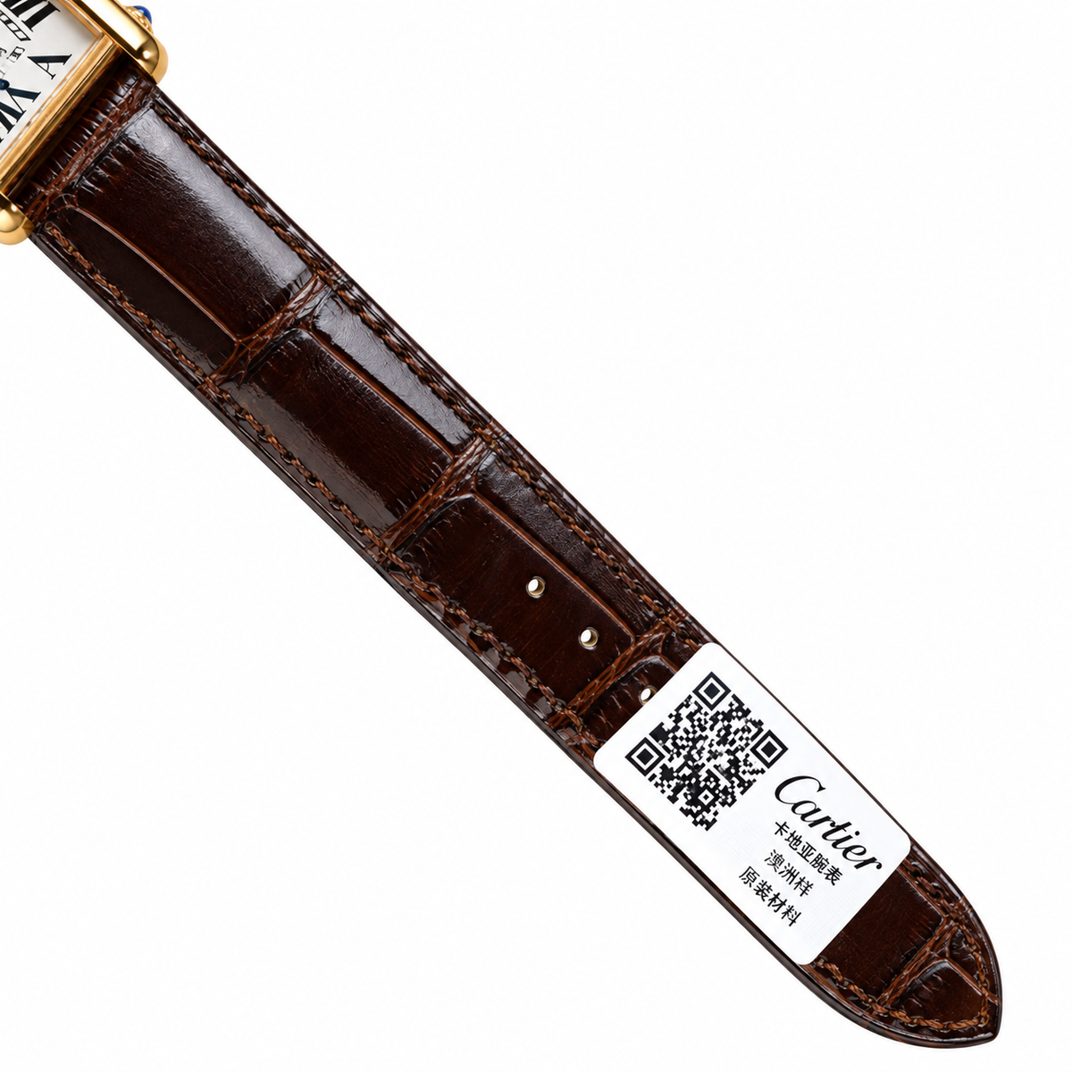 Cartier Tank Louis Cartier Large — 18K Yellow Gold, Silver Dial, Roman Numerals & Dark Brown Alligator Strap, Women