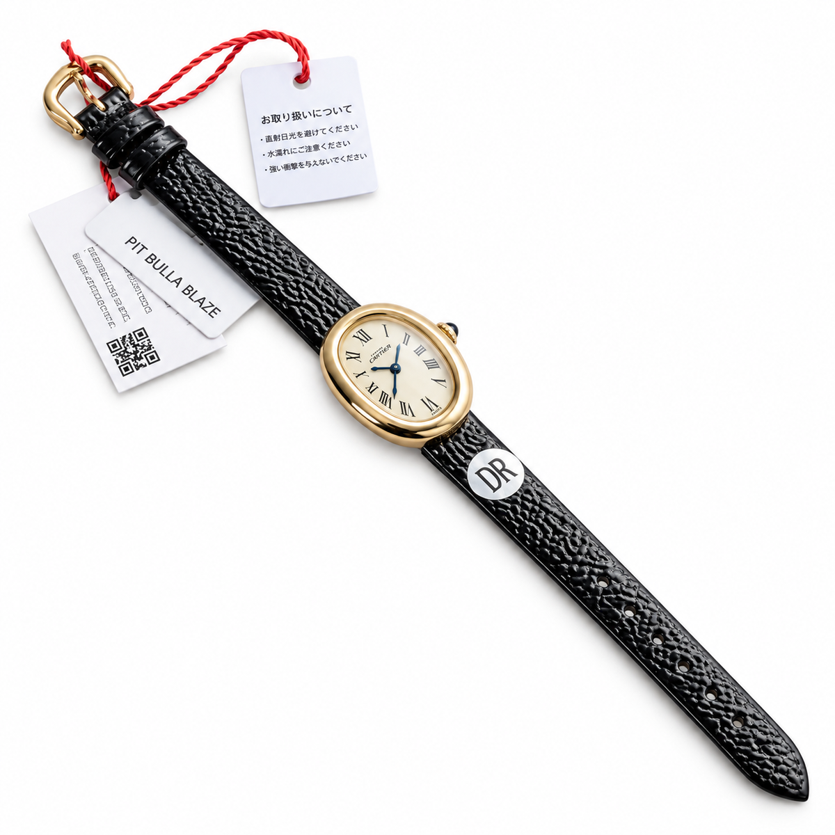 Cartier Baignoire — 18K Yellow Gold, Ivory Dial & Black Leather Strap