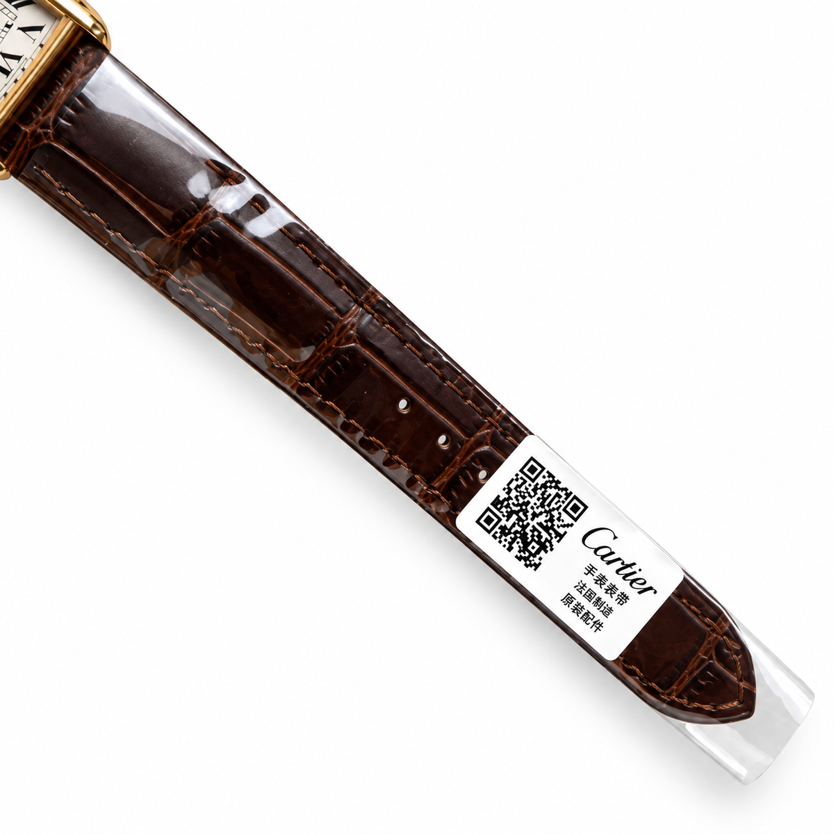 Cartier Tank Must — 18K Yellow Gold, Ivory Dial & Dark Brown Alligator Strap