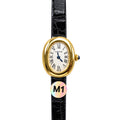 Cartier Baignoire 18K Yellow Gold Oval Luxury Watch Black Alligator Strap Swiss Made