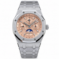 Audemars Piguet Royal Oak Perpetual Calendar – Salmon Dial