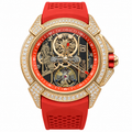 Jacob & Co. Epic X CR7 Cristiano Ronaldo 18K Yellow Gold Diamond Tourbillon Red Rubber Watch