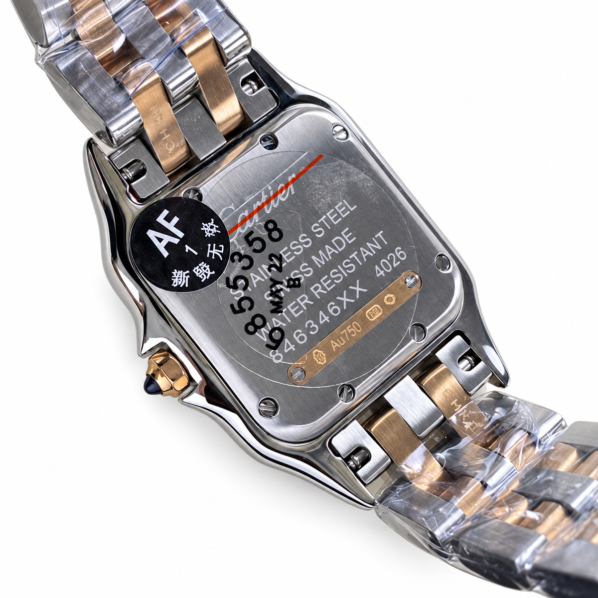 Cartier Panthère de Cartier Medium — Steel & Yellow Gold, White Dial, Roman Numerals & Two-Tone Bracelet, Women