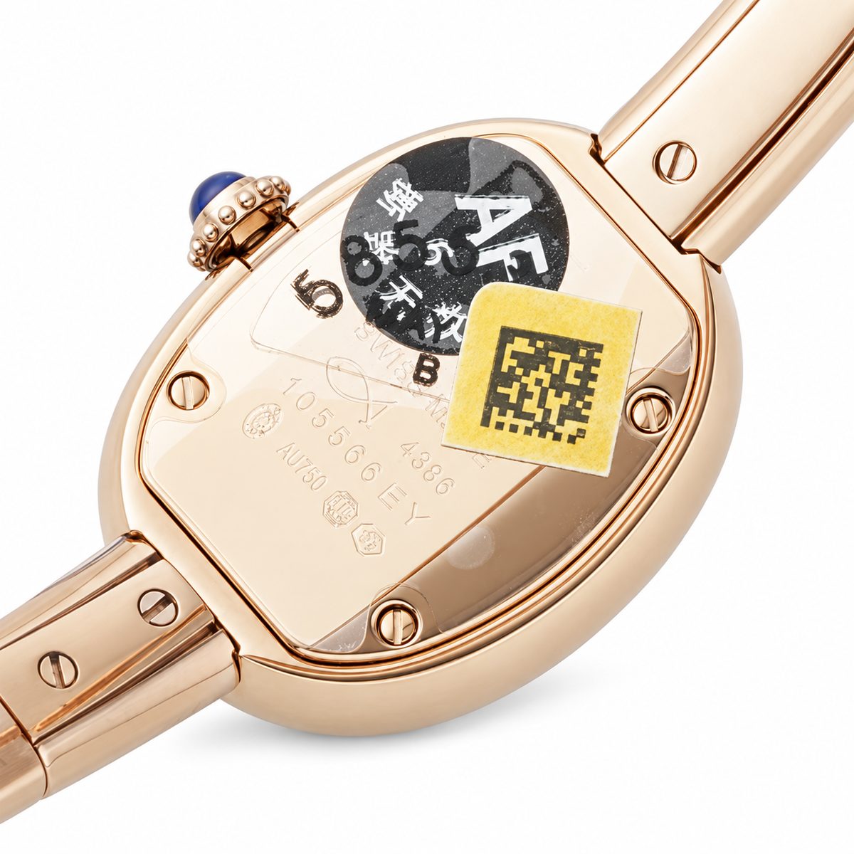 Cartier Baignoire Mini — 18K Rose Gold, Cream Oval Dial, Roman Numerals & Rose Gold Bangle, Women