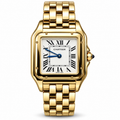 Cartier Panthère Large Yellow Gold White Dial Bracelet Watch – KDY