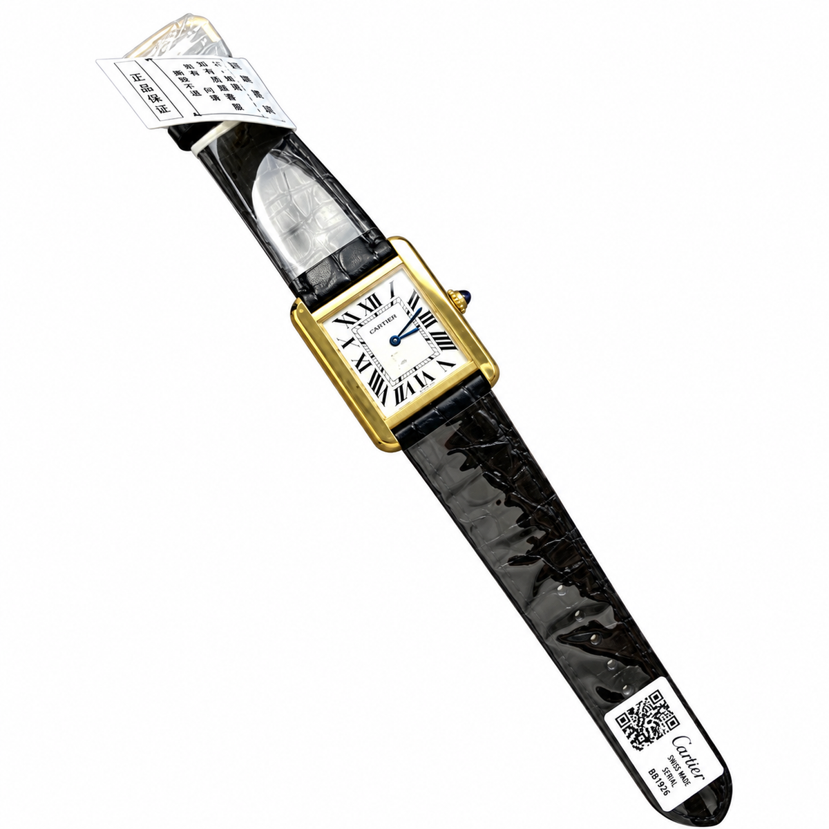Cartier Tank Must Large — 18K Yellow Gold, White Dial, Roman Numerals & Black Alligator Strap