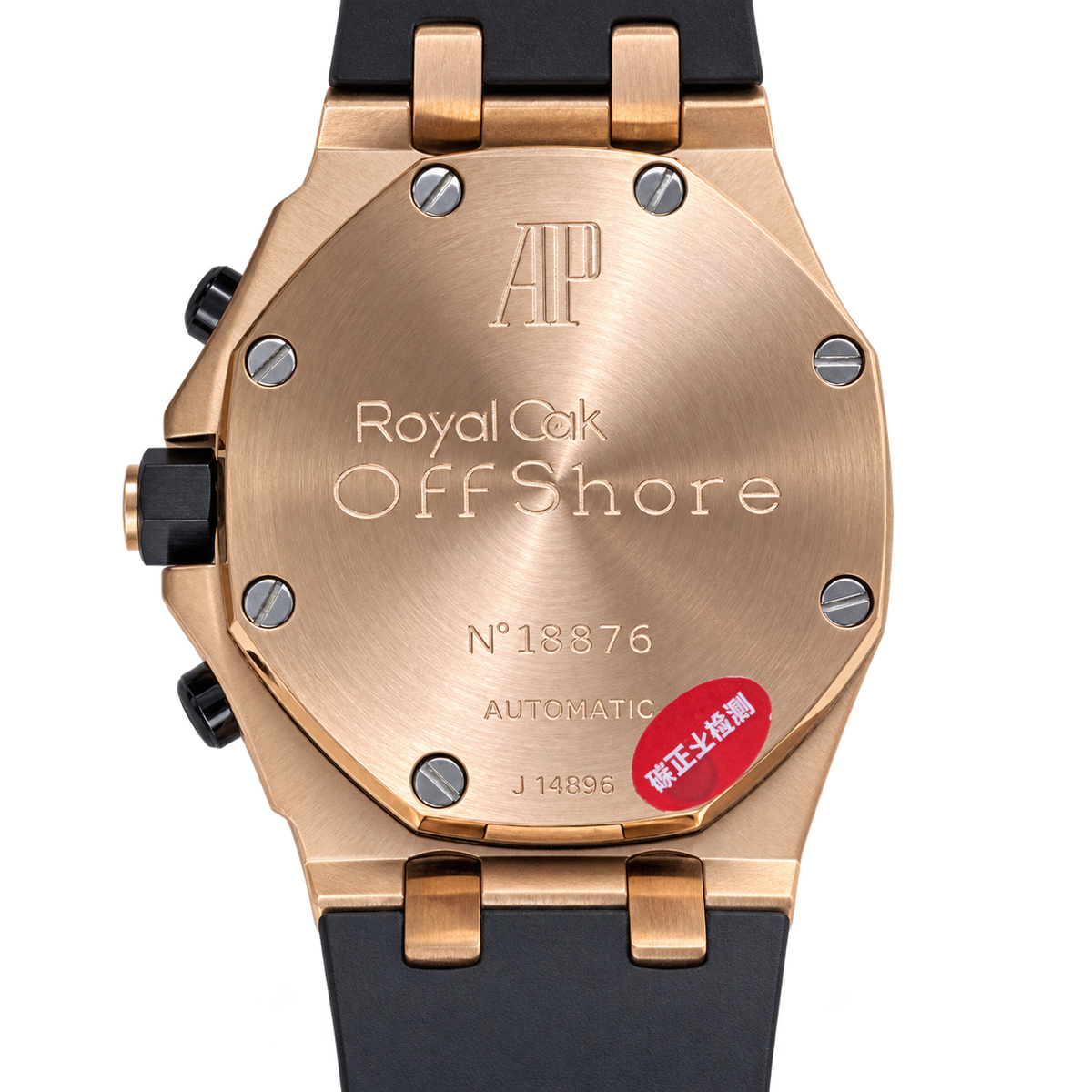 Audemars Piguet Royal Oak Offshore Chronograph 44mm – Rose Gold Ceramic Grey Dial
