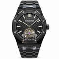 Audemars Piguet Royal Oak Tourbillon 41mm – Black Ceramic Openworked