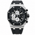Audemars Piguet Royal Oak Offshore Chronograph – Black Ceramic Bezel