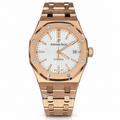 Audemars Piguet Royal Oak 41mm – Rose Gold White Tapisserie Dial