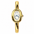 Cartier Baignoire Mini — 18K Yellow Gold, White Dial, Roman Numerals & Gold Bangle, Women