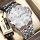 Poedagar — Stainless Steel, White Dial, Day-Date & Steel Bracelet, Men