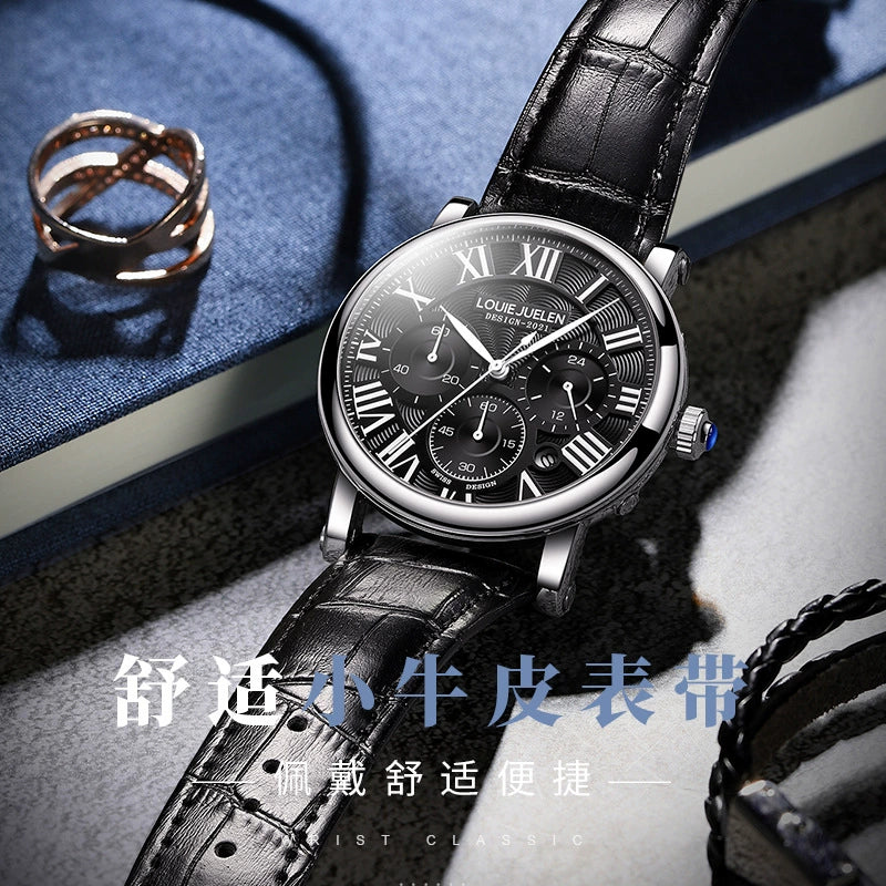 Cartier Ronde Solo de Cartier Automatic — 18K Rose Gold, White Dial & Brown Leather Strap