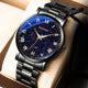 Bocevnor — Black Steel, Blue Galaxy Dial, Arabic Numerals & Black Steel Bracelet, Men