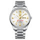 Chinese Patriotic Commemorative — Two-Tone Steel, White Dial, Day-Date & Two-Tone Bracelet, 17 Jewels Mechanical