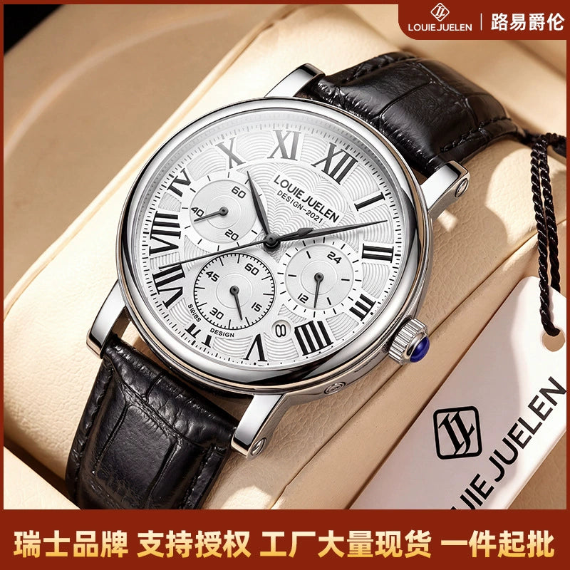 Cartier Ronde Solo de Cartier Automatic — 18K Rose Gold, White Dial & Brown Leather Strap
