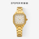 EPOER — Gold-Tone Square Case, Cream Dial, Crystal Markers & Gold Mesh Bracelet, Women